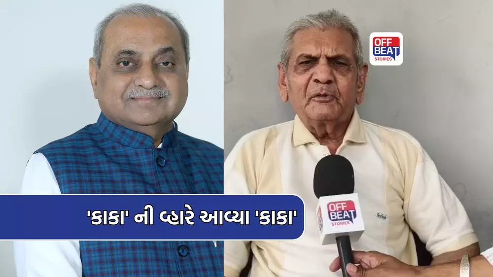 "વિશ્વાસ ન હોય તો ન માનો, પરંતુ આગાહી બંધ ન થવી જોઈએ"