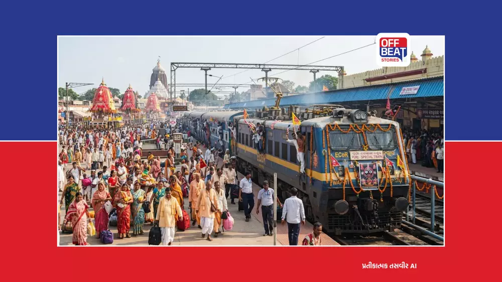 રથયાત્રા 2026 માટે મોટી રાહત