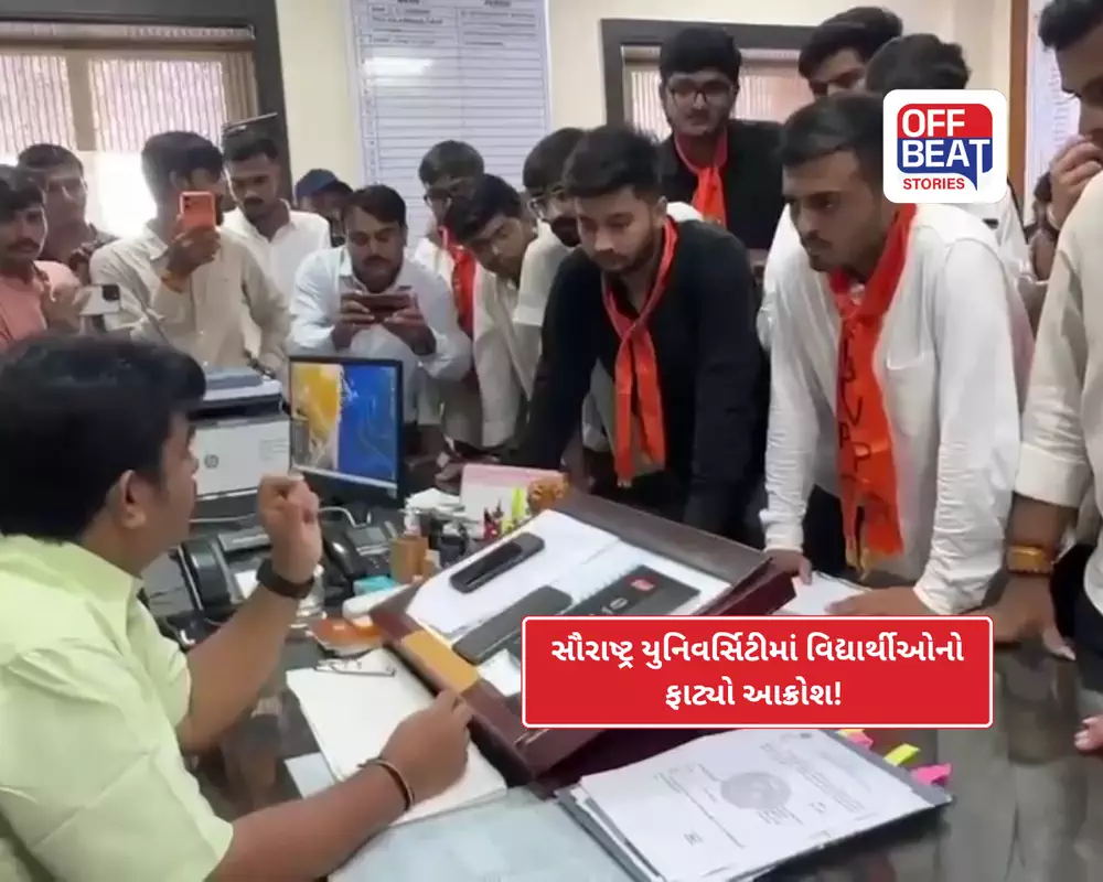 યજ્ઞથી લઈને રામધૂન સુધી...