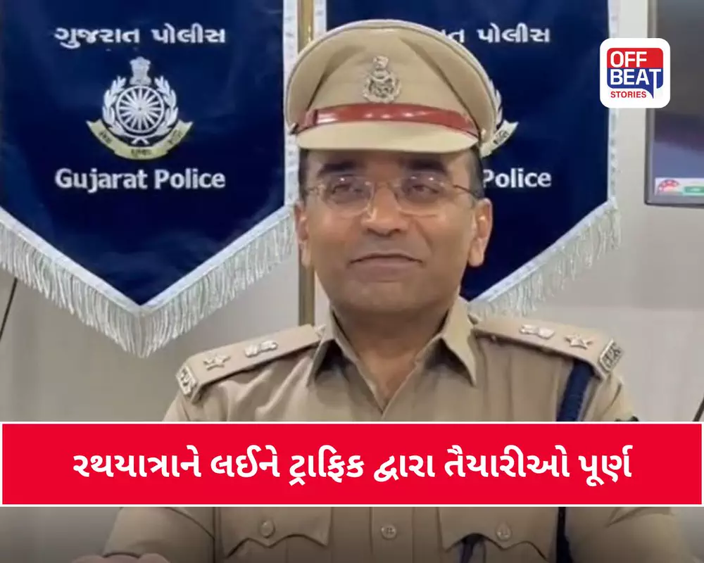 Ahmedabad Rathyatra 2026