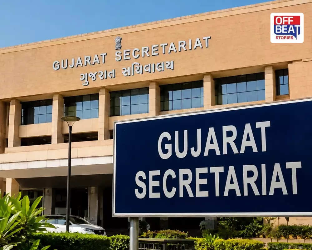 ગુજરાત સરકારનો મોટો નિર્ણય