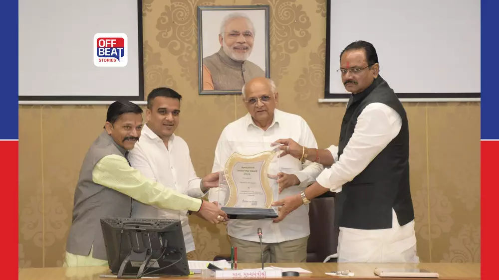 કૃષિ ક્ષેત્રે ગુજરાતની મોટી સિદ્ધિ
