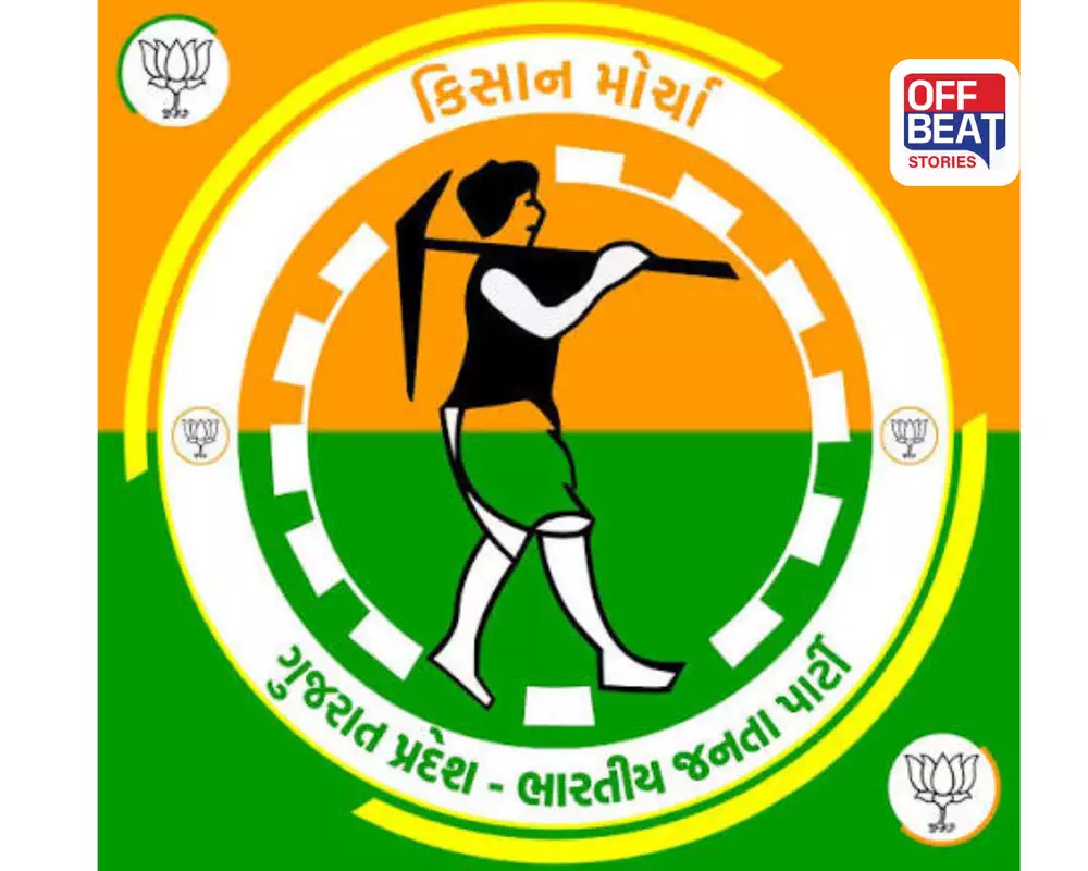 ભાજપ કિસાન મોરચાનું રાજ્યવ્યાપી પ્રાકૃતિક કૃષિ અભિયાન