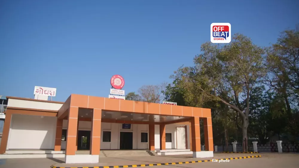 અમૃત ભારત સ્ટેશન યોજના