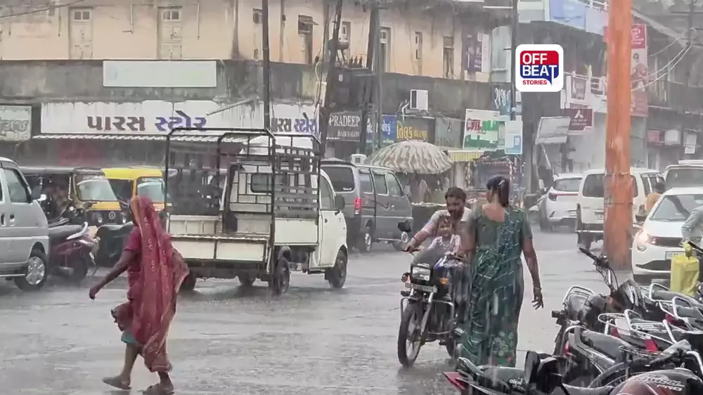 ગુજરાતમાં લાંબા વિરામ બાદ મેઘરાજાની ફરી એન્ટ્રી
