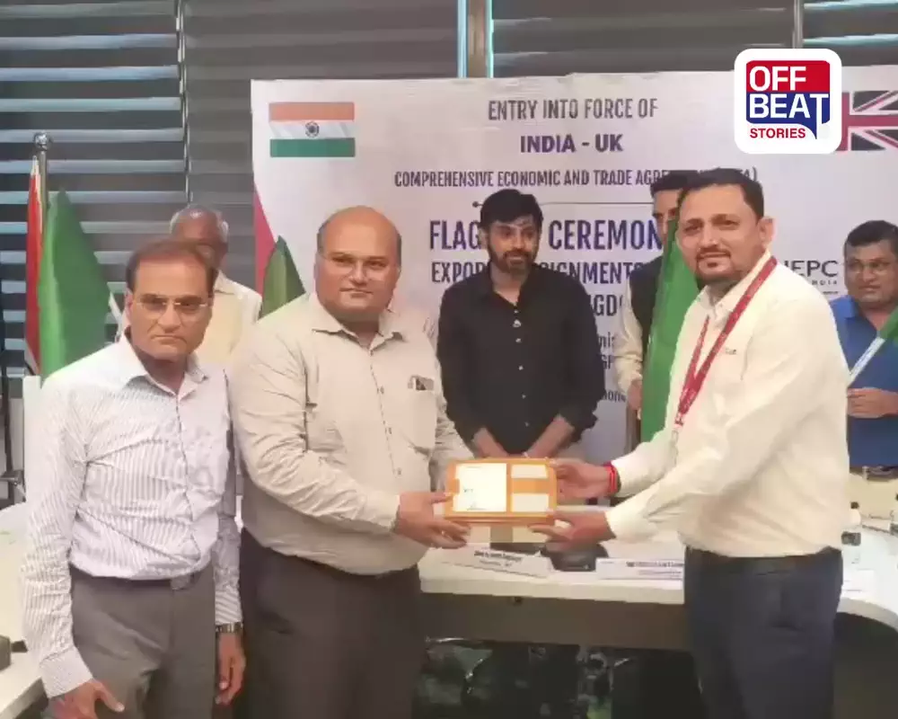સુરતથી યુકે સુધી હવે ડ્યૂટી ફ્રી નિકાસ