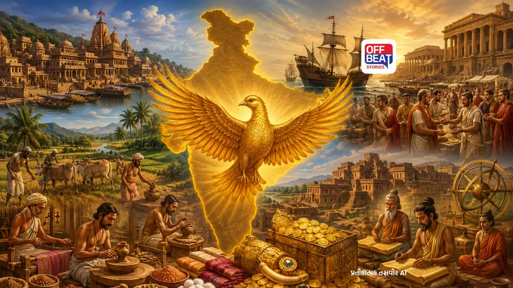 ભારતનો નકશો