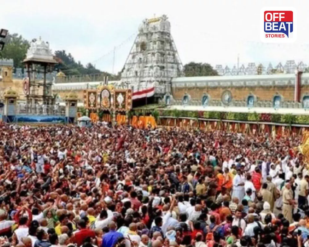 આંધ્રપ્રદેશના તિરુપતિ બાલાજી મંદિરે રચ્યો ઈતિહાસ