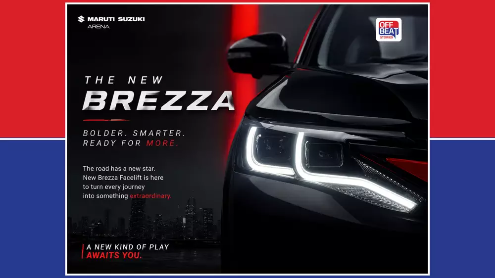 માત્ર 11,000માં બૂક કરો નવી Maruti Suzuki Brezza Facelift