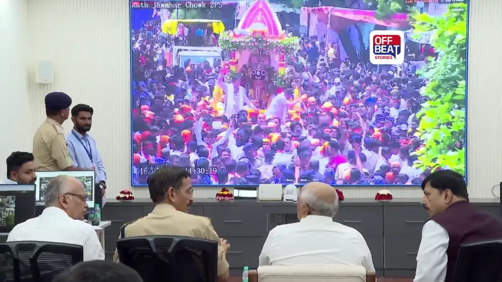 અમદાવાદ રથયાત્રાનું રિયલ-ટાઈમ મોનિટરિંગ
