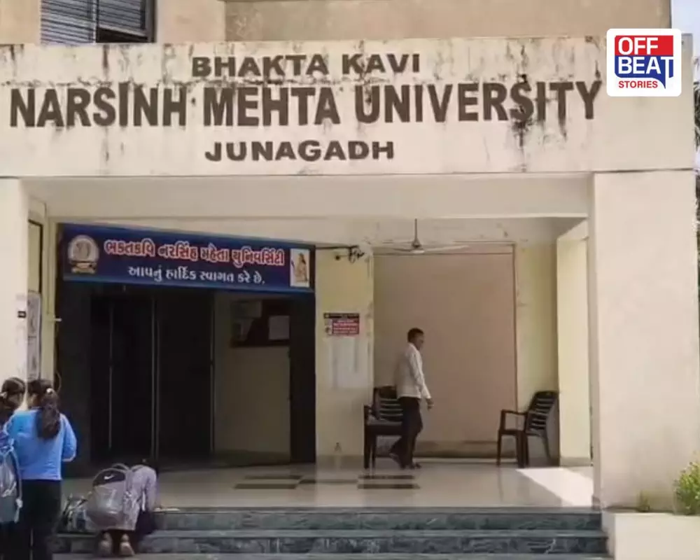 AIથી બનાવાઈ કુલપતિની નકલી સહી?