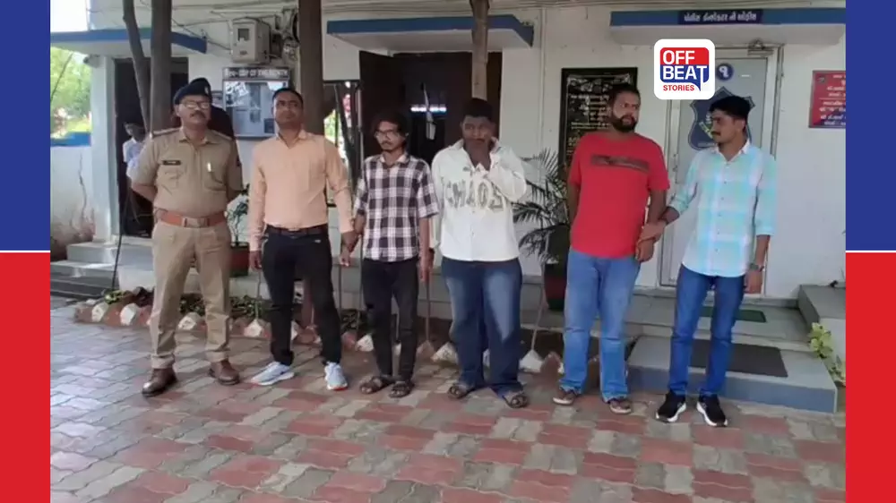 surat police