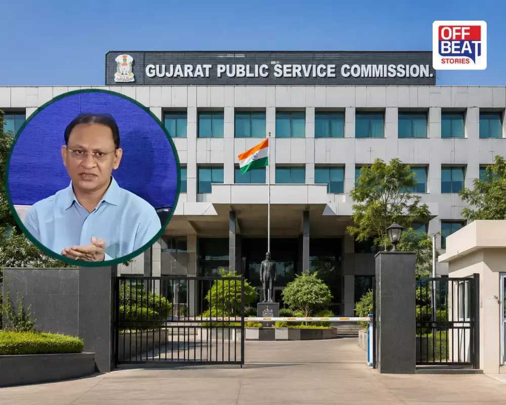 GPSCના હજારો ઉમેદવારો માટે મોટા સમાચાર