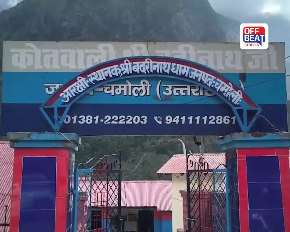 બદ્રીનાથ મંદિર દાન કેસમાં મોટો ટ્વિસ્ટ!
