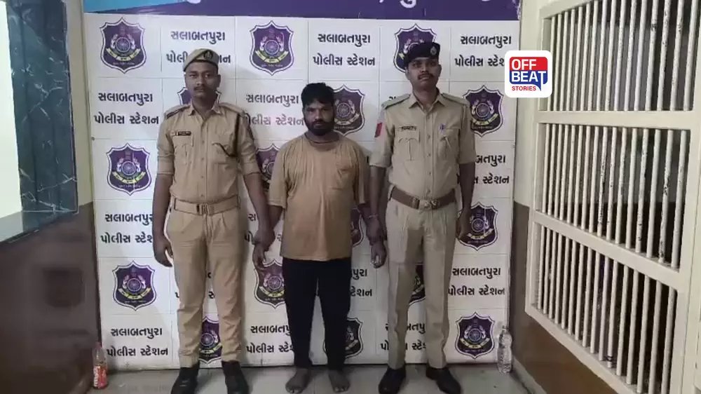 આરોપી અને પોલીસ