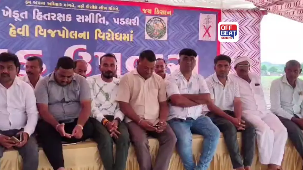રાજકોટ જિલ્લાના પડધરીમાં વીજપોલના વળતરના મુદ્દે ખેડૂતોનું આંદોલન તેજ