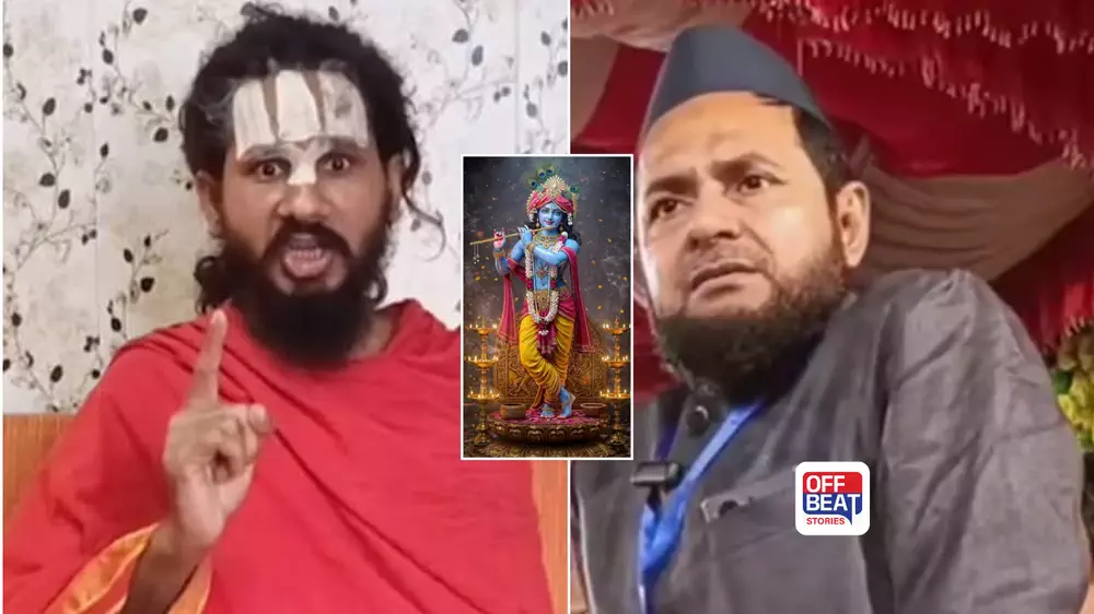 "કૃષ્ણ ભી પાંચ વક્ત કી નમાઝ પઢા કરતે થે"