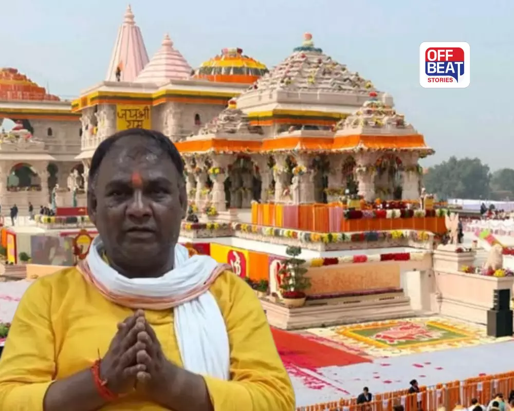 રામ મંદિર ચઢાવા કેસમાં મોટો ધડાકો!