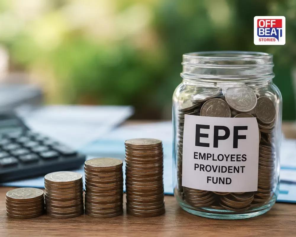 EPF દર્શાવતી છબી