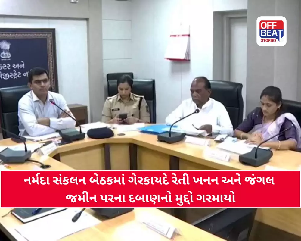 નર્મદા સંકલન બેઠકમાં મનસુખ વસાવાનો કડક સૂર