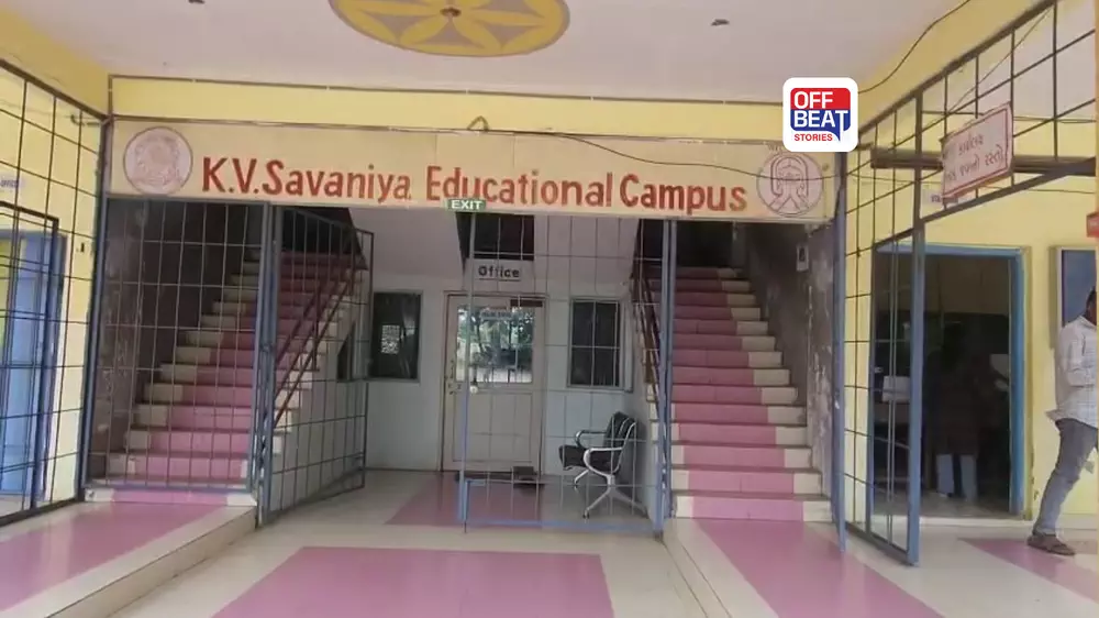 વેરાવળની બે ખાનગી કોલેજો સામે ગંભીર આક્ષેપ