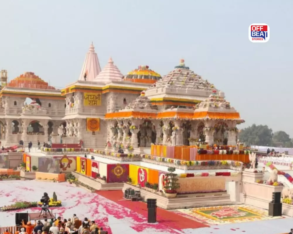 રામ મંદિર ચઢાવા કેસમાં મોટો નિર્ણય?