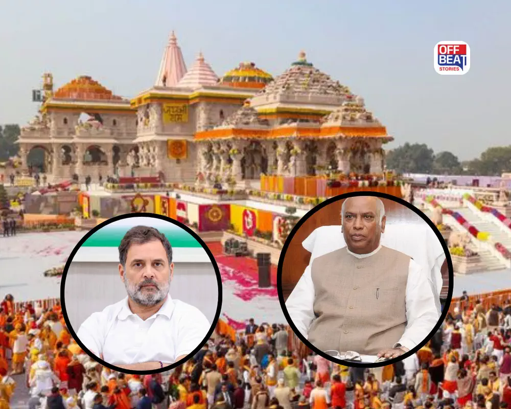 Ram temple