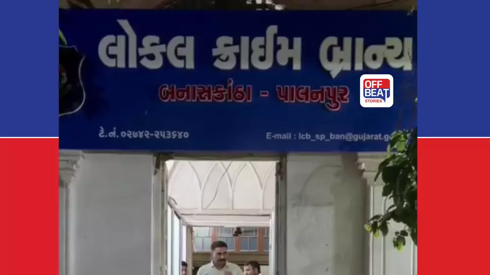local crime branch banaskantha