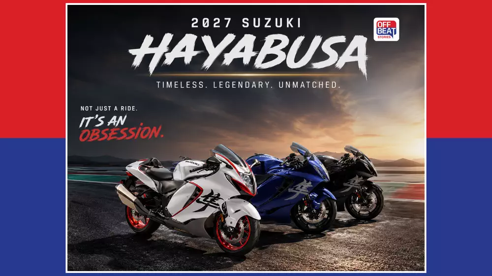 Suzuki Hayabusaના ચાહકો માટે ખુશખબર!