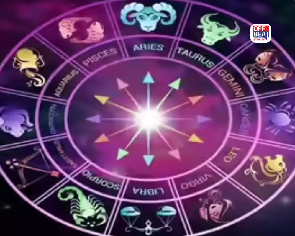 21 જુલાઈ 2026 રાશિફળ