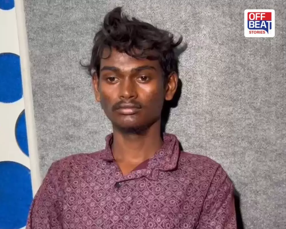 આરોપીની છબી
