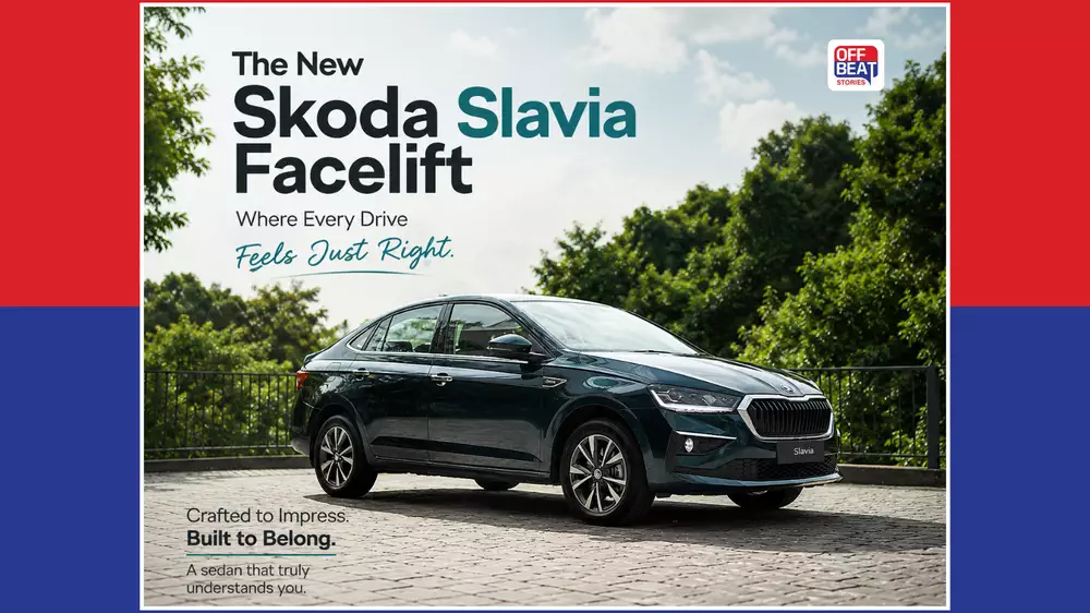 Skoda Slavia Faceliftમાં મળશે નવો દમદાર લુક