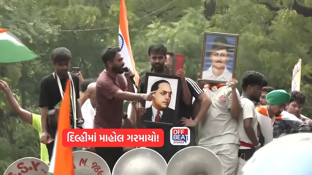 ડિંપલ-દીપકેની અટકાયત, સંસદની નજીક પહોંચ્યા પ્રદર્શનકારી!