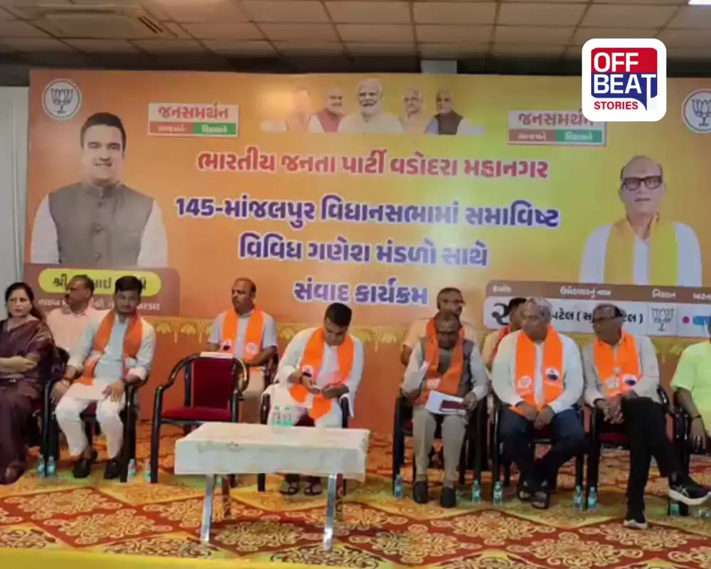 વડોદરા: માંજલપુર વિસ્તારમાં નાયબ મુખ્યમંત્રી હર્ષ સંઘવીનો જનસંપર્ક