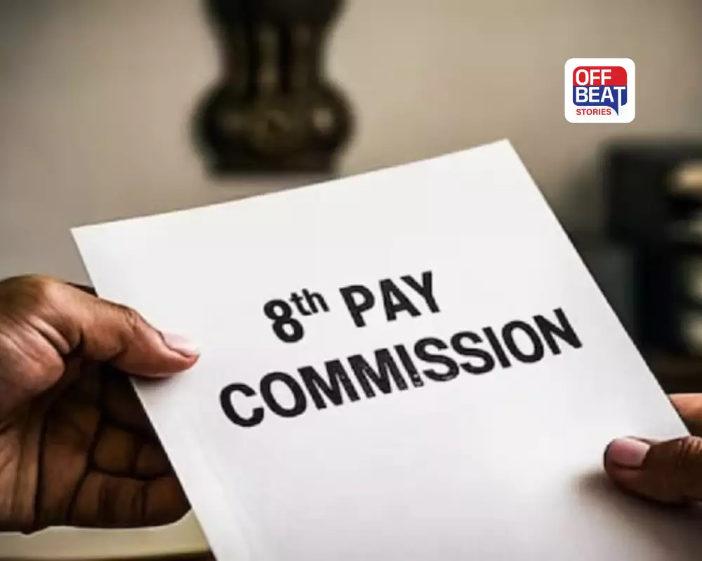 8th Pay Commission