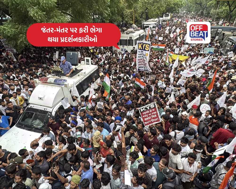 દિલ્હીમાં ફરી તણાવની આશંકા!