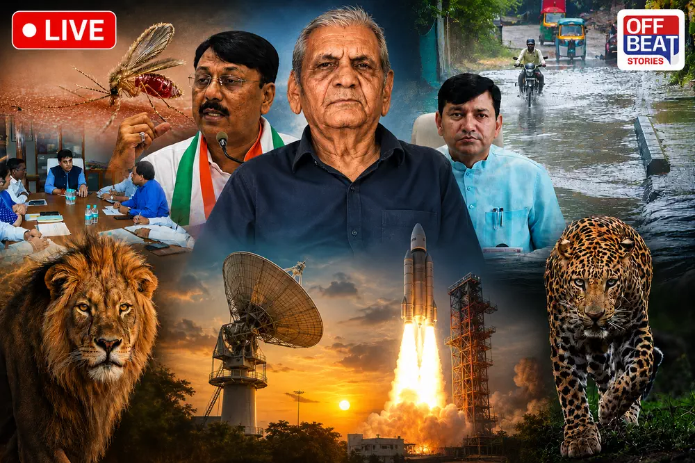 ગુજરાતના આજના મહત્ત્વના સમાચાર Live 21 July 2026