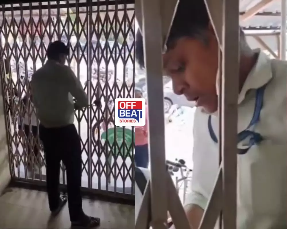 ઓફિસ ટાઈમ પૂરો થયો છતાં ઘરે ના જવા મળ્યું