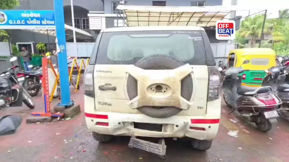કાર