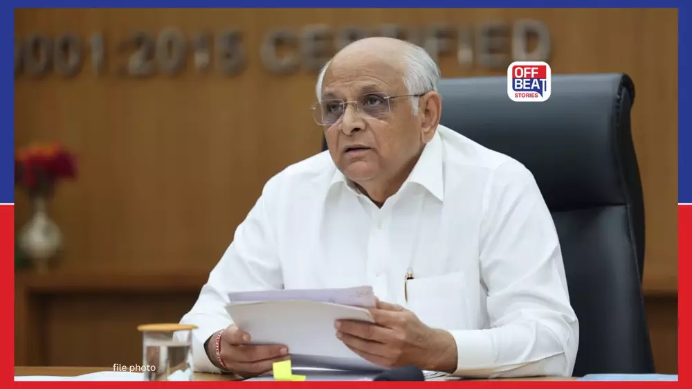 જનફરિયાદ માટે CM ભૂપેન્દ્ર પટેલ સમક્ષ રૂબરૂ રજૂઆત કરી શકશો