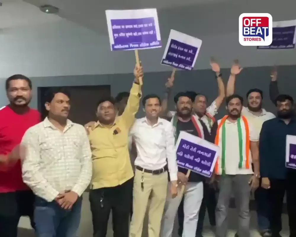 રાહુલ ગાંધીની અટકાયતના વિરોધમાં ગાંધીનગરમાં કોંગ્રેસનો વિરોધ