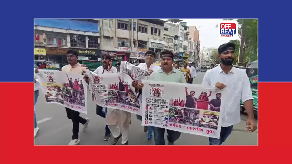 દિલ્હીમાં પોલીસ લાઠીચાર્જના વિરોધમાં વડોદરામાં કોંગ્રેસનો ઉગ્ર વિરોધ