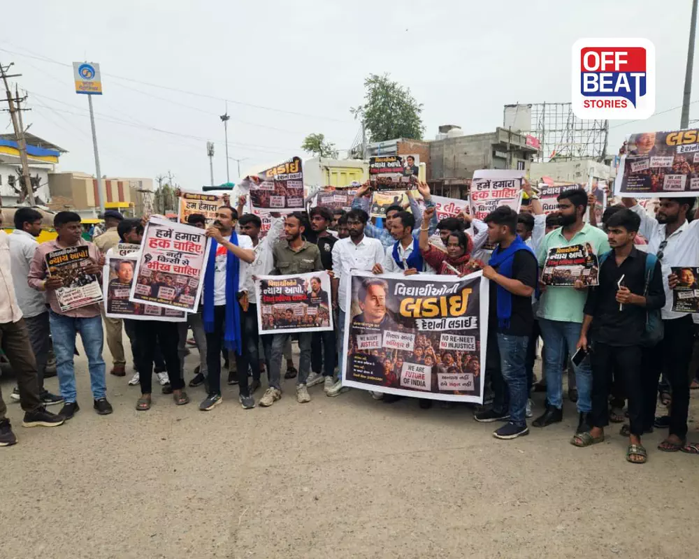 બાવળામાં પેપર લીક અને વિદ્યાર્થીઓ પર થયેલા દમનના વિરોધમાં ધરણા