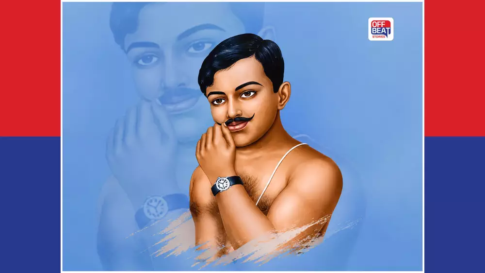 'મારું નામ આઝાદ છે...'