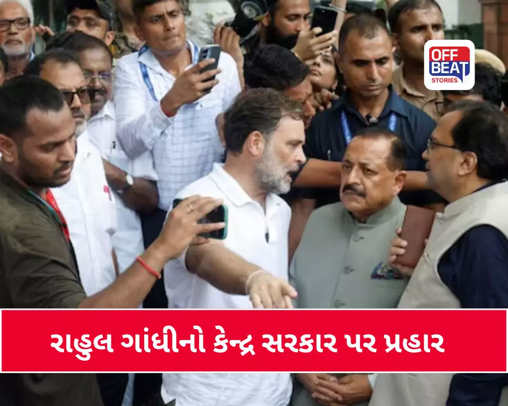 'વિદ્યાર્થીઓ આતંકવાદી નથી, 10 વર્ષમાં 152 પેપર લીક'