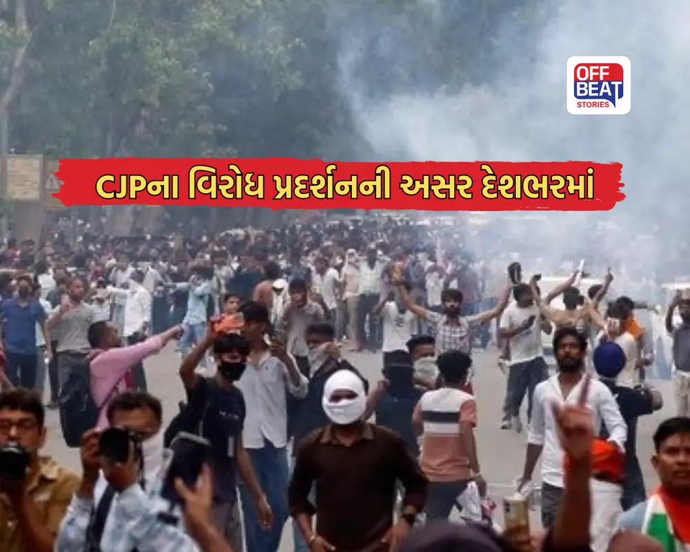 દિલ્હીમાં હિંસા બાદ ઉગ્ર બન્યું CJPનું પ્રદર્શન
