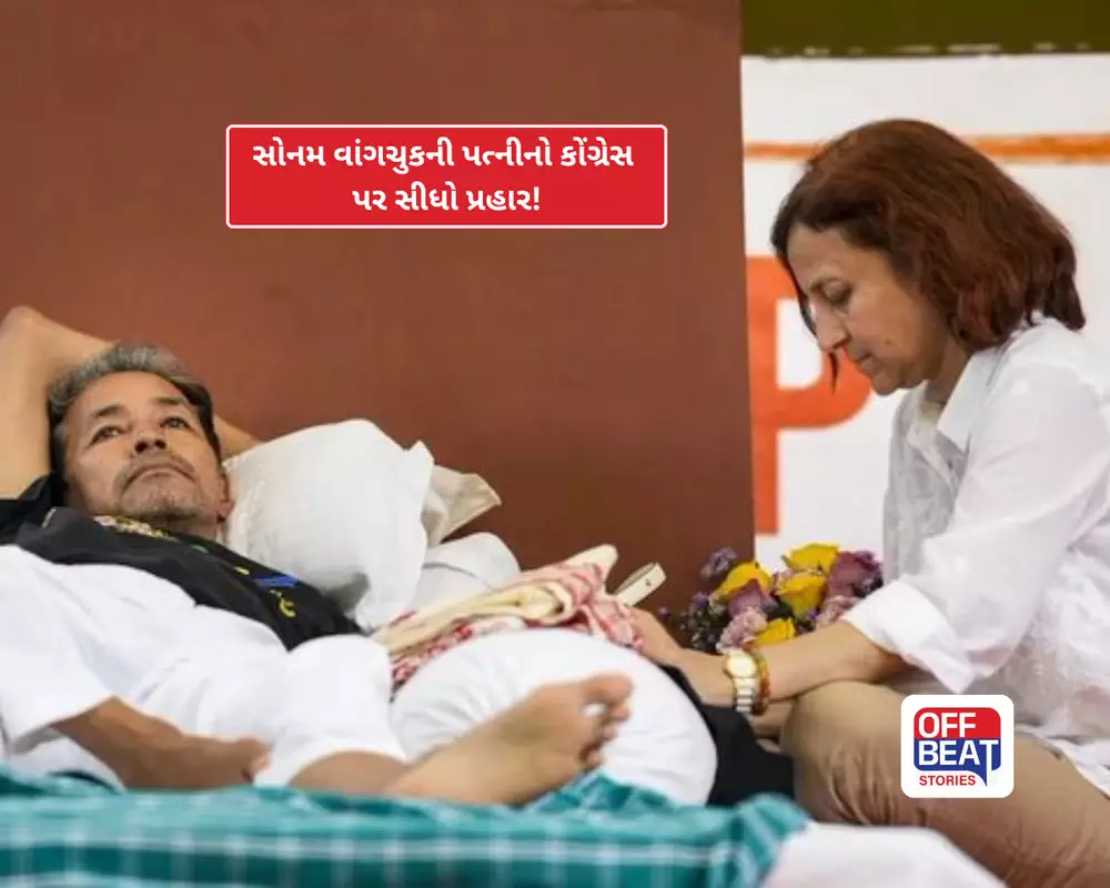 'PM આવાસ બહારનો વિરોધ પૂરતો ગંભીર નહોતો'