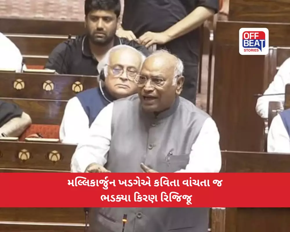 'દરેક પડકાર સામે લડીશું...'