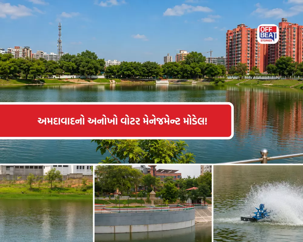 અમદાવાદમાં વરસાદી પાણી બચાવવા મેગા પ્લાન!