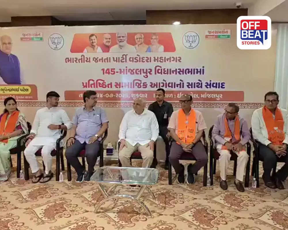 માંજલપુર પેટાચૂંટણીમાં ભાજપનો ઝંઝાવાતી પ્રચાર